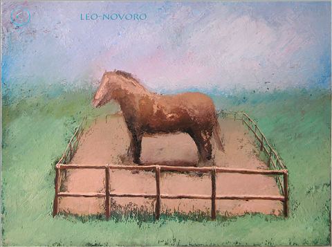 Les droits fondamentaux, Huile sur toile, 80 × 60 cm, 2005, Leo Novoro