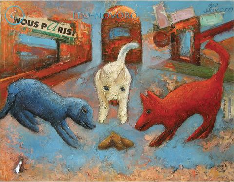 Nous Paris, Huile sur toile, 60 × 45 cm, 2003, Leo Novoro