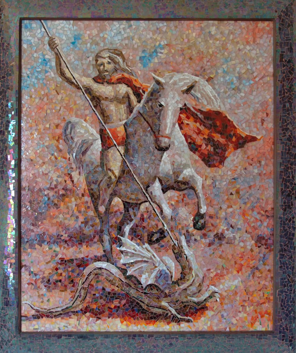 Святой Георгий